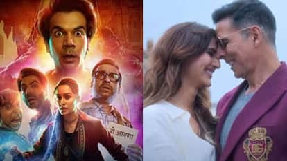 बॉक्स ऑफिस कलेक्शन