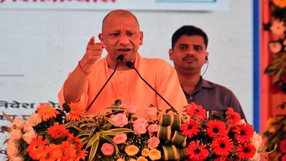 CM Yogi roared in Prayagraj: Courage is needed to run a bulldozer, if the mafia raises its head, it will raze