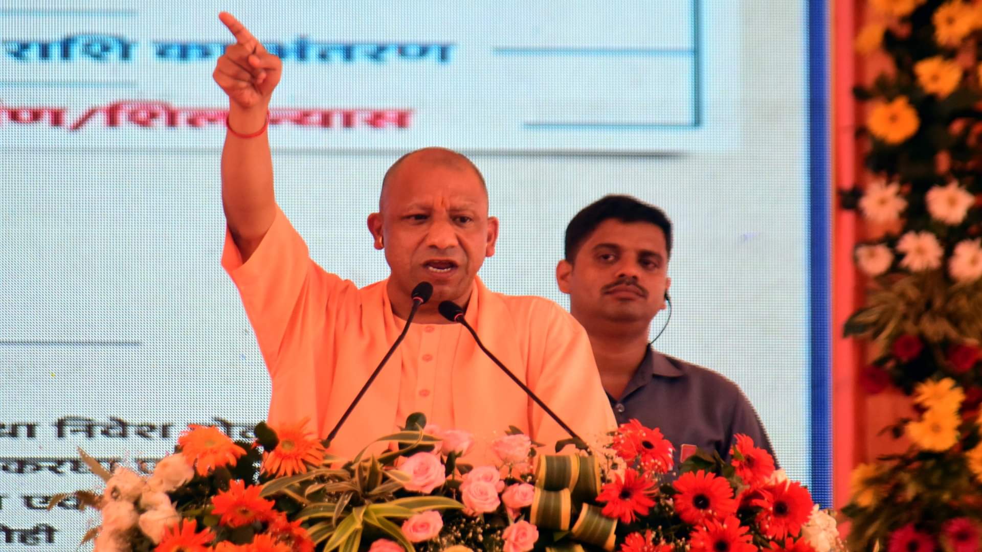 CM Yogi roared in Prayagraj: Courage is needed to run a bulldozer, if the mafia raises its head, it will raze
