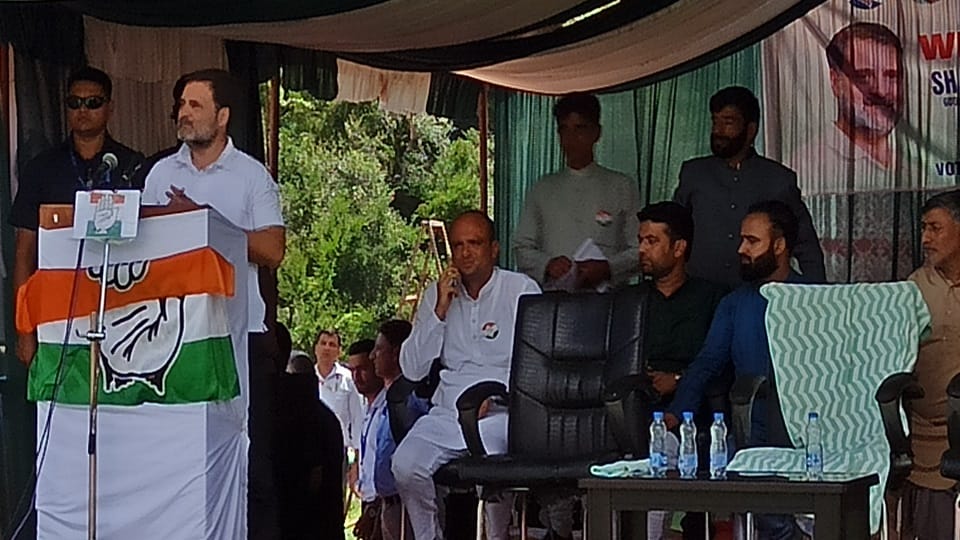 Congress leader Rahul Gandhi starts party's election campaign in Jammu and Kashmir