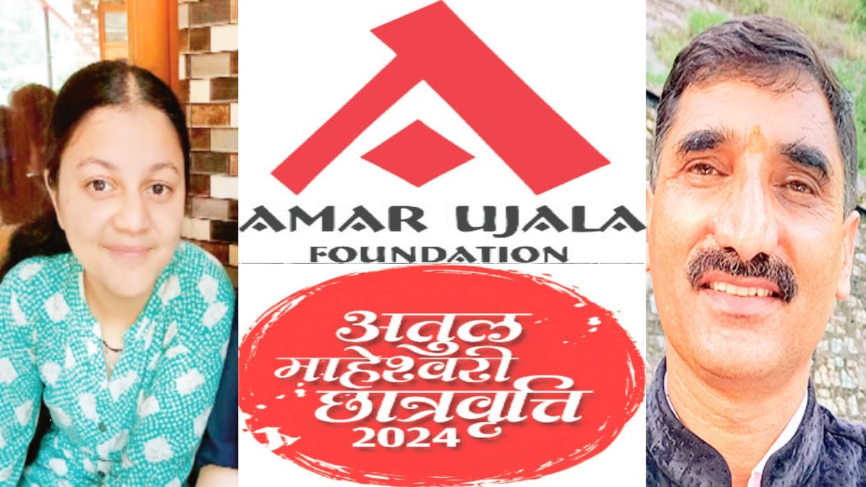 Atul Maheshwari scholarship made the path easy, Tina is preparing for NEET