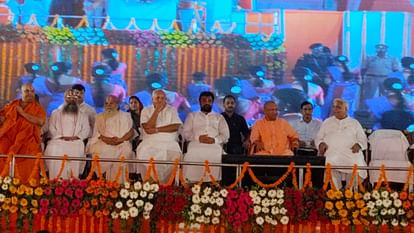 CM Yogi Adityanath in ramsevakpuram in Ayodhya.