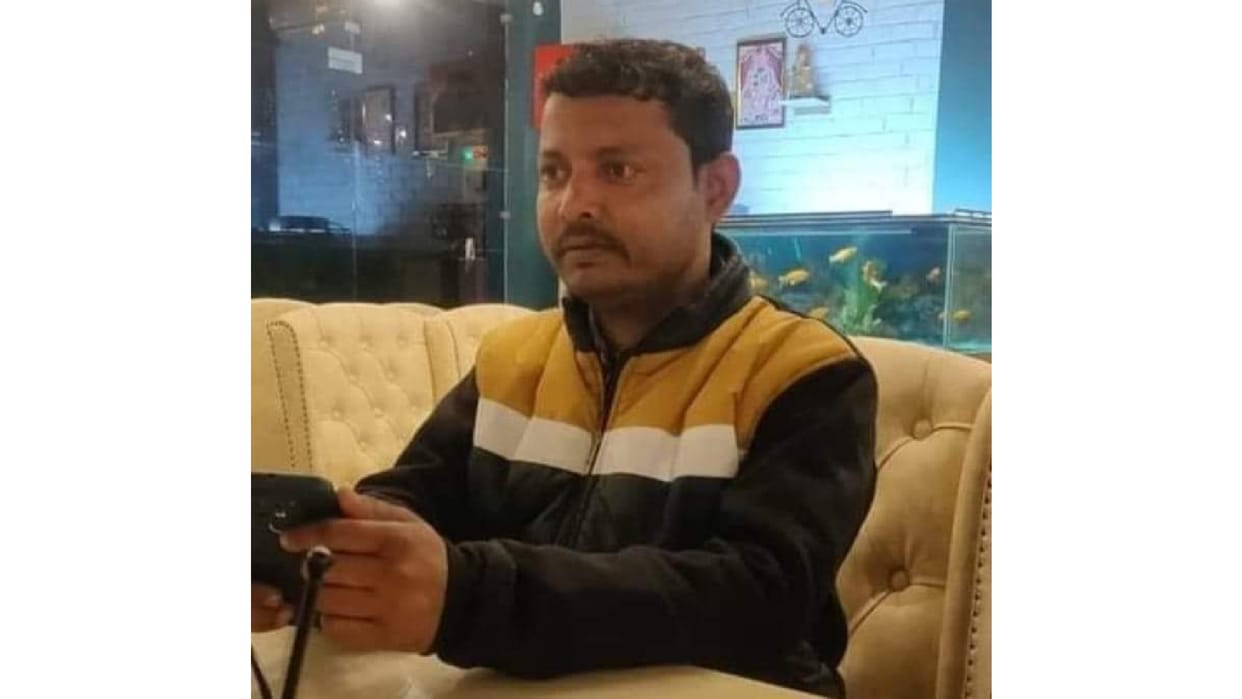 Bihar News: Gold Trader Dies Due to Electric Shock in Saharsa Hindi News