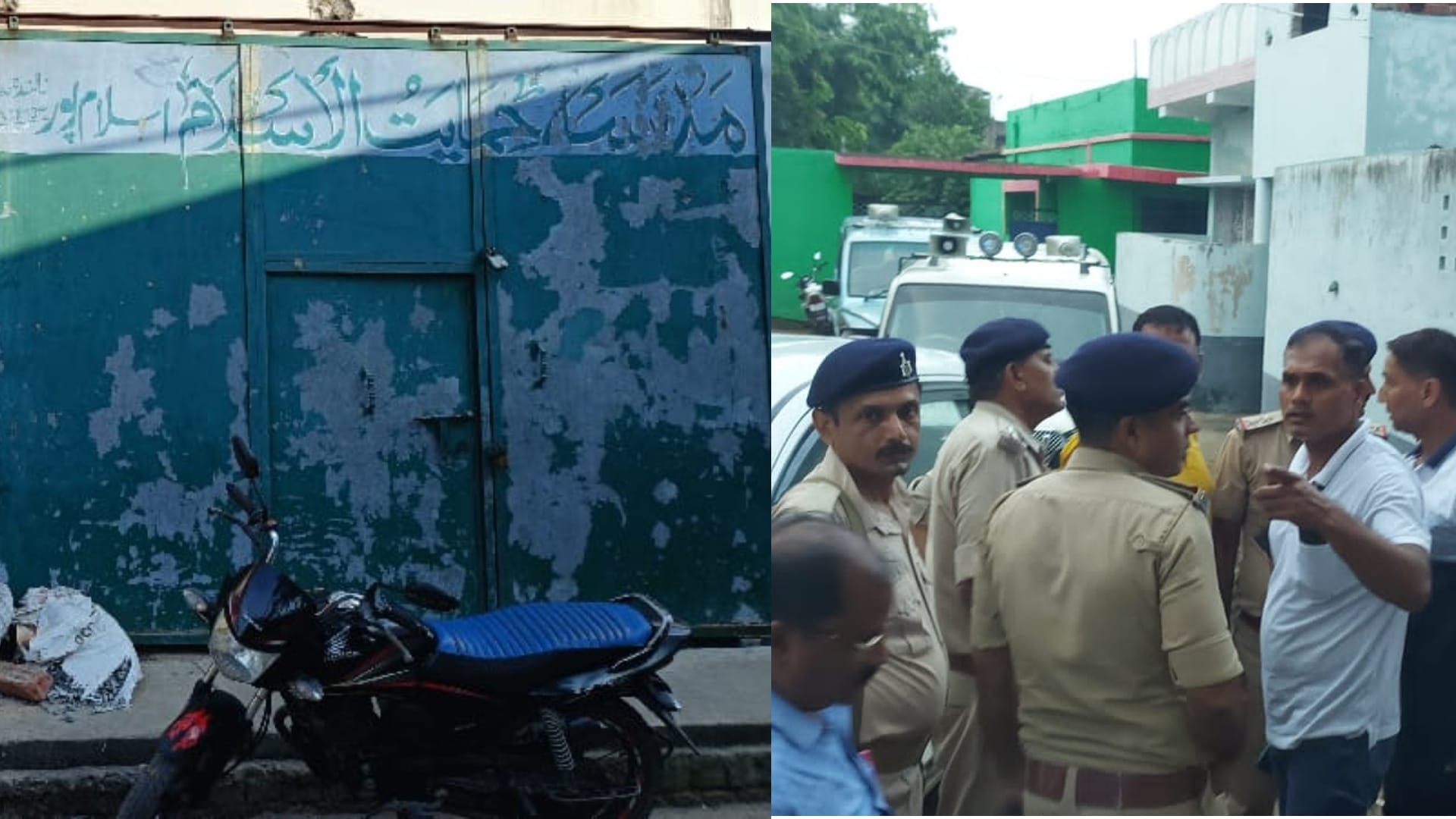 Bihar News : NIA team raid Hemayatul Islam Madrasa in Nalanda bihar police