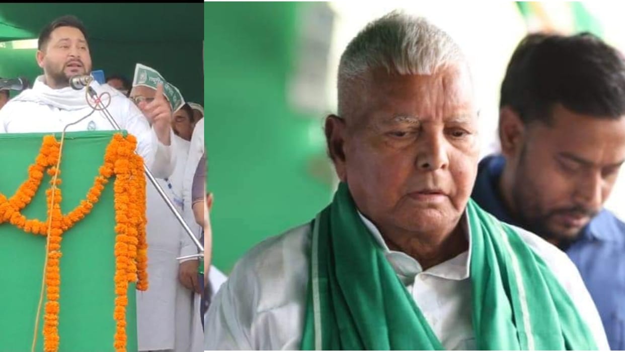 Bihar News : RJD party celebrated Jagdev Babu martyrdom day Tejashwi Yadav lalu yadav Yadav-Kushwaha Bhai-Bhai