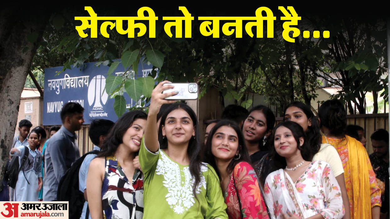 Students who became teachers celebrated Teachers' Day outside Navayug Vidyalaya situated on Mandir Marg