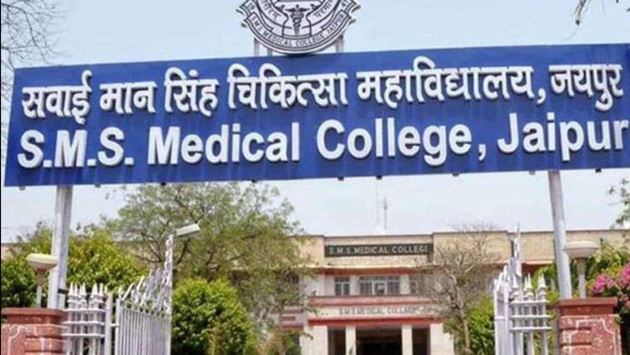 SMS Hospital created a new record by performing the first complex surgery in the country