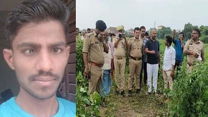 Kannauj: Skeleton of jeweler missing for 10 days found in bushes