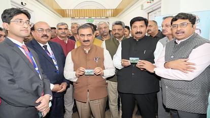 cm sukhvinder Sukhu launched HRTC's National Common Mobility Card, it will be valid in Metro as well