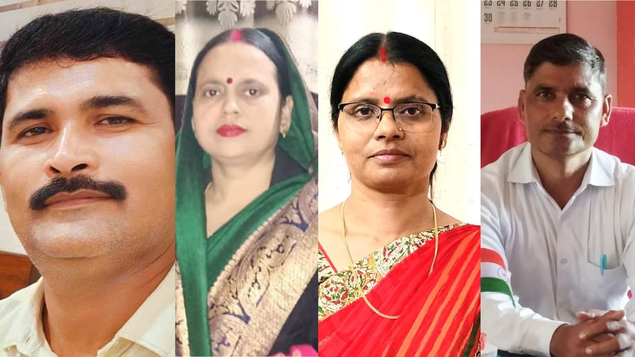 Teachers Day 2024 Four teachers from Ballia Chandauli Bhadohi and Ghazipur get state awards