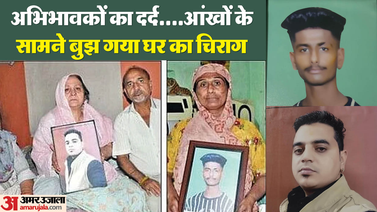 Jammu Assembly Election 150 Youths Died from Heroin in Eight Months Not Yet Political Issue News in Hindi