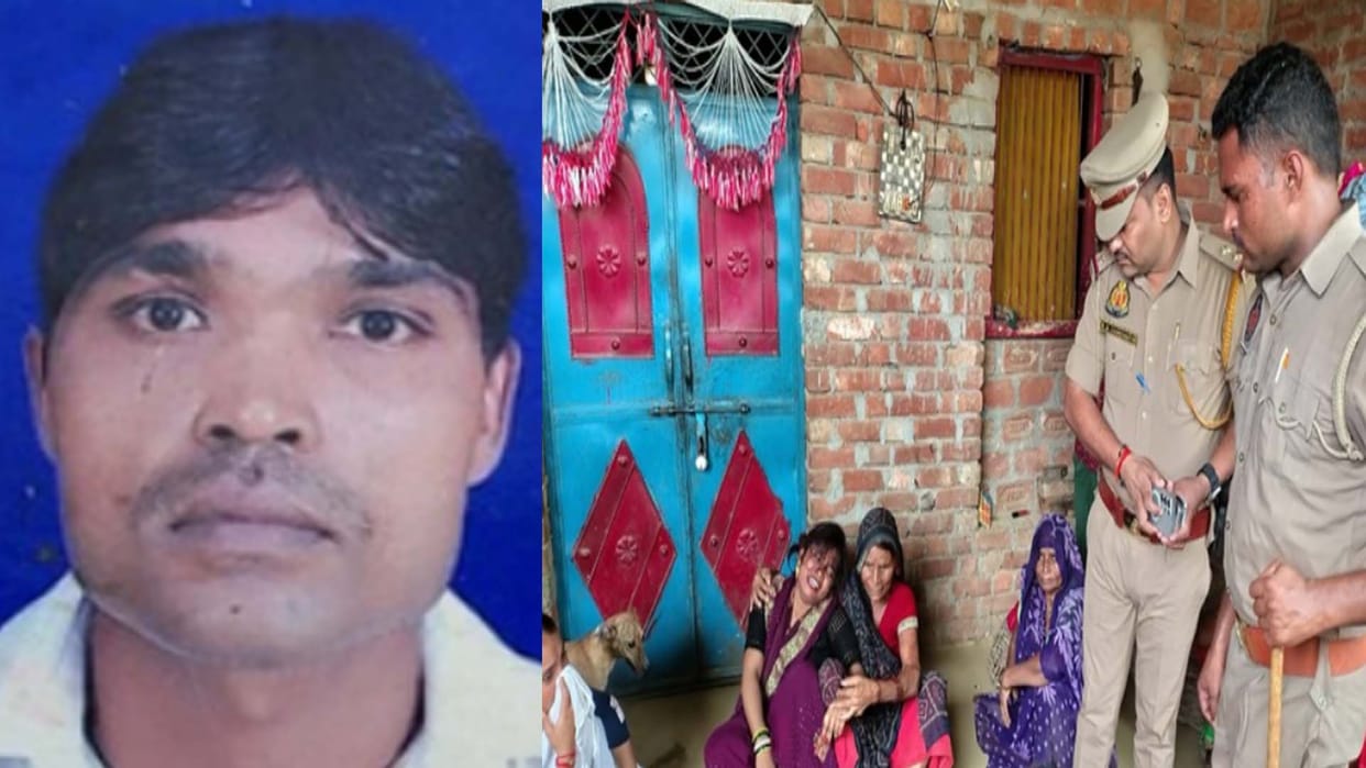 Kannauj: Labourer troubled by debt committed suicide by hanging himself