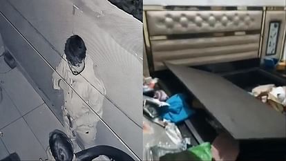 Haryana: पिस्तौल लेकर घर में घुसे, लाखों के गहने, नकदी ले गए चोर, सीसीटीवी में कैद हुई वारदात Haryana: Thieves entered the house with a pistol, took away jewelery and cash worth lakhs