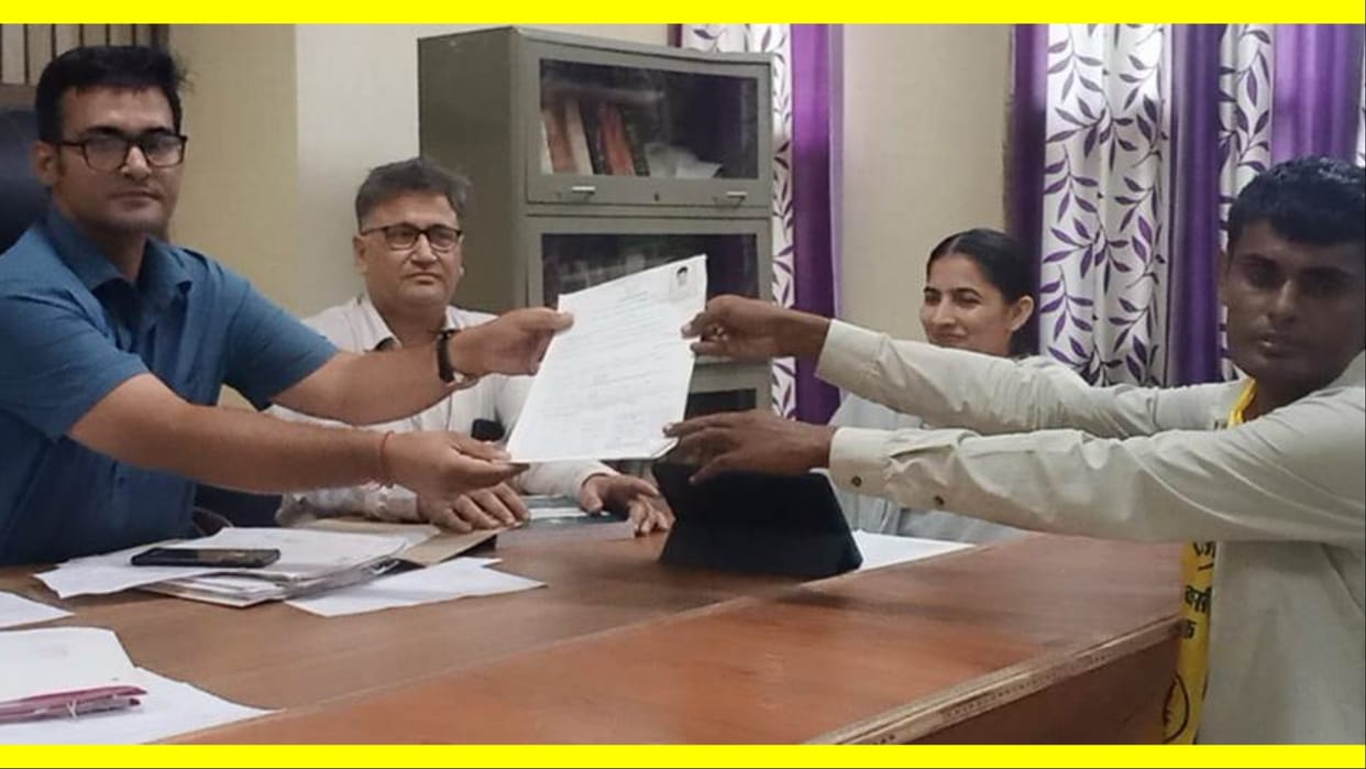 Haryana: Nomination process started, a candidate from Kosli Assembly