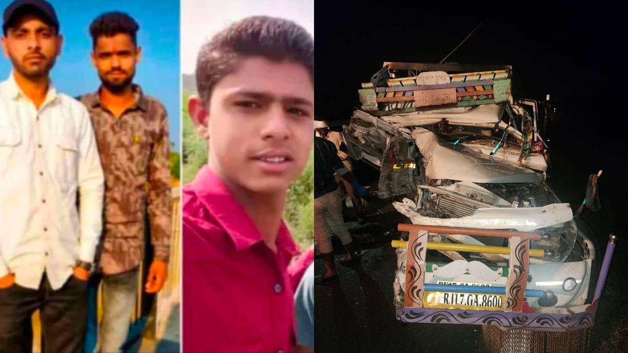 Mandsaur Road Accident Pickup driver along with three friends died one injured in a head-on collision vehicles