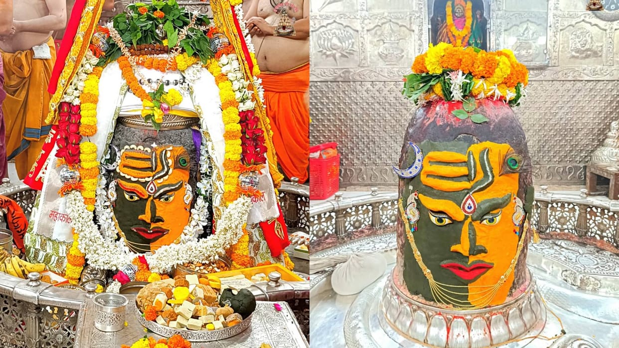 Baba Mahakal Bhasmarati Shiva and Krishna both are in same form in Bhasmarati