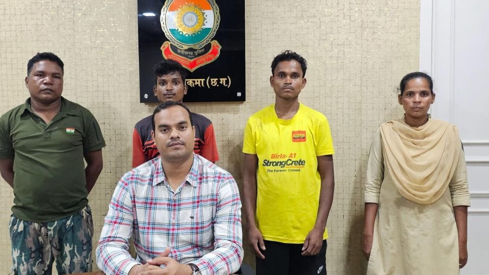 Security forces arrested two Naxalites with explosive material in Sukma