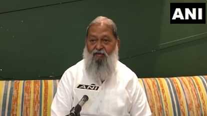 Haryana: अनिल विज बोले- रेलवे की तरह बस अड्डों पर होगी खाने की जांच Haryana: Anil Vij said, food checks will be done at bus stands like railways