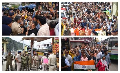 Shimla Sanjauli Masjid Hindu organizations raised slogans demanded demolition of the disputed structure