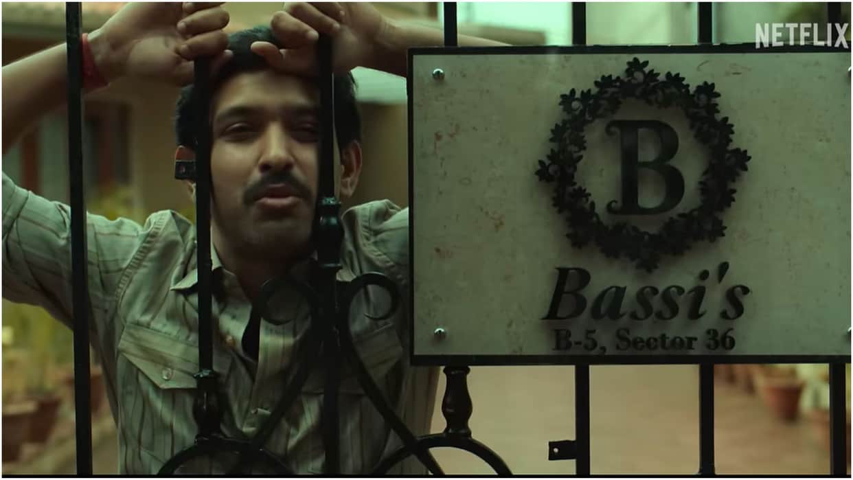 Sector 36 Official Trailer: Vikrant Massey Deepak Dobriyal Dinesh Vijan Netflix India Movie