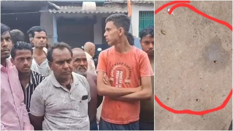 Bihar News: Three rounds fired at the shutter of closed fertilizer shop in Samastipur Crime News