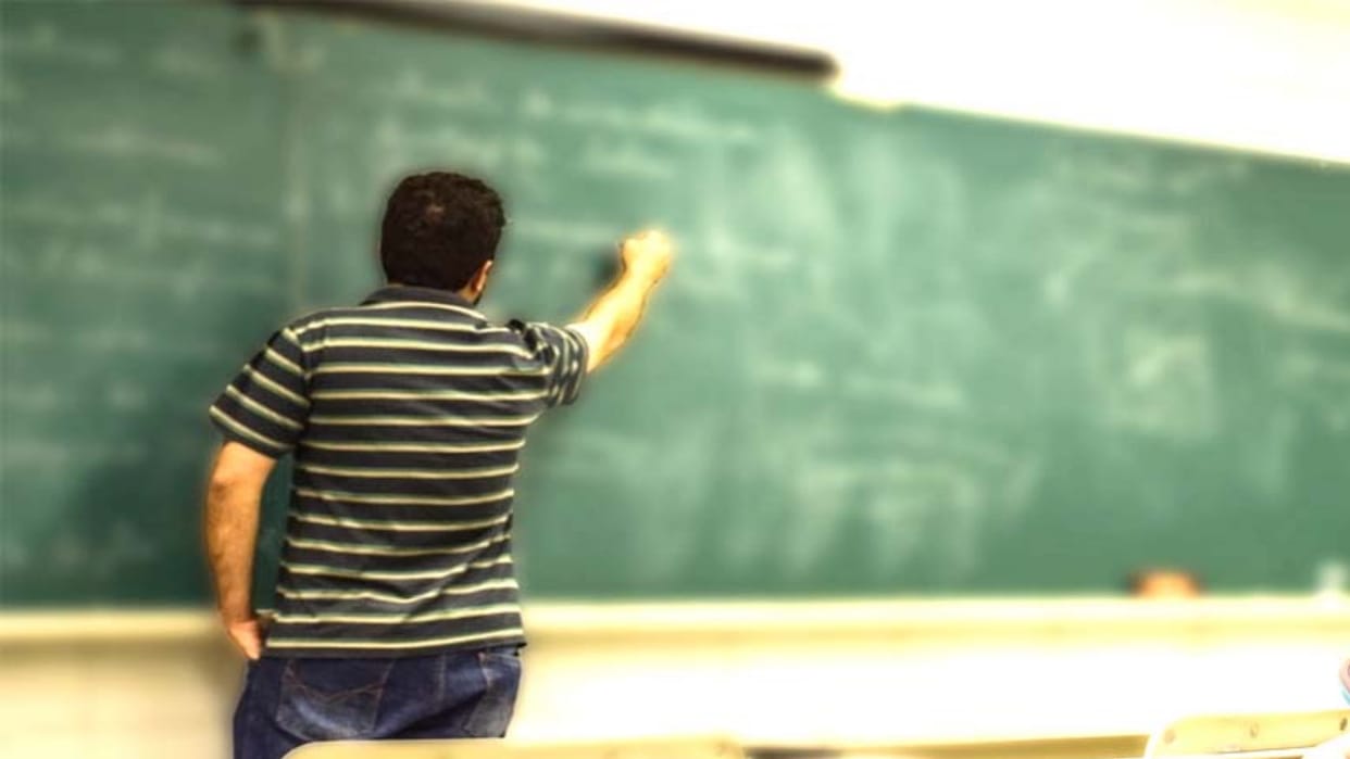 Punishment fell on four teachers of Navodaya Vidyalaya Chaunliya almora