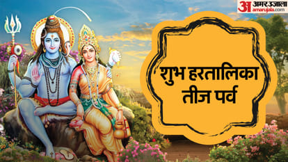 september vrat tyohar list 2026 in hindi know september festivals list