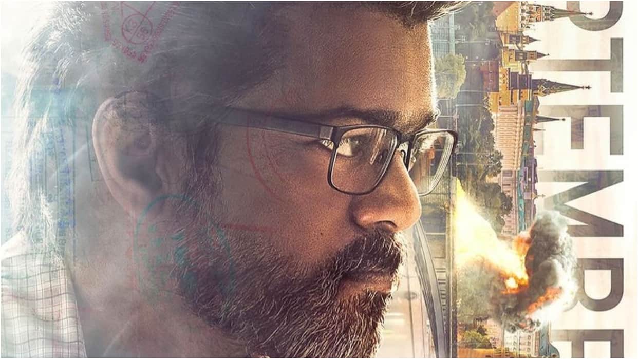 GOAT Box Office Collection Day 6 Vijay Venkat prabhu film latest occupancy and earning