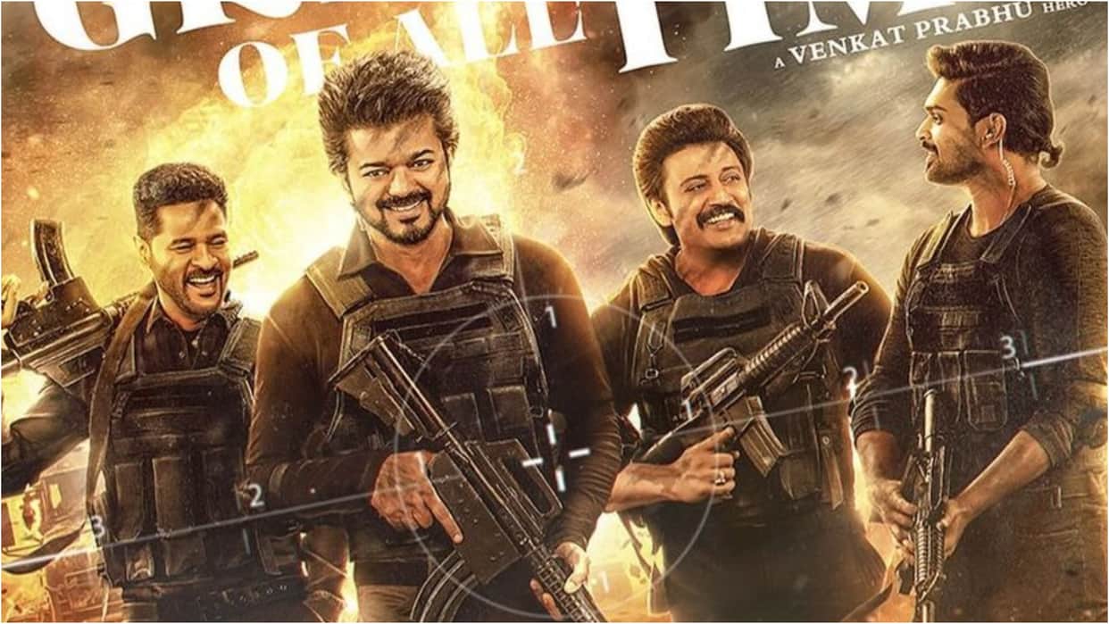 The Greatest of All Time Box Office Collection Day 5 Thalapathy Vijay Venkat Prabhu Film Total Earnings