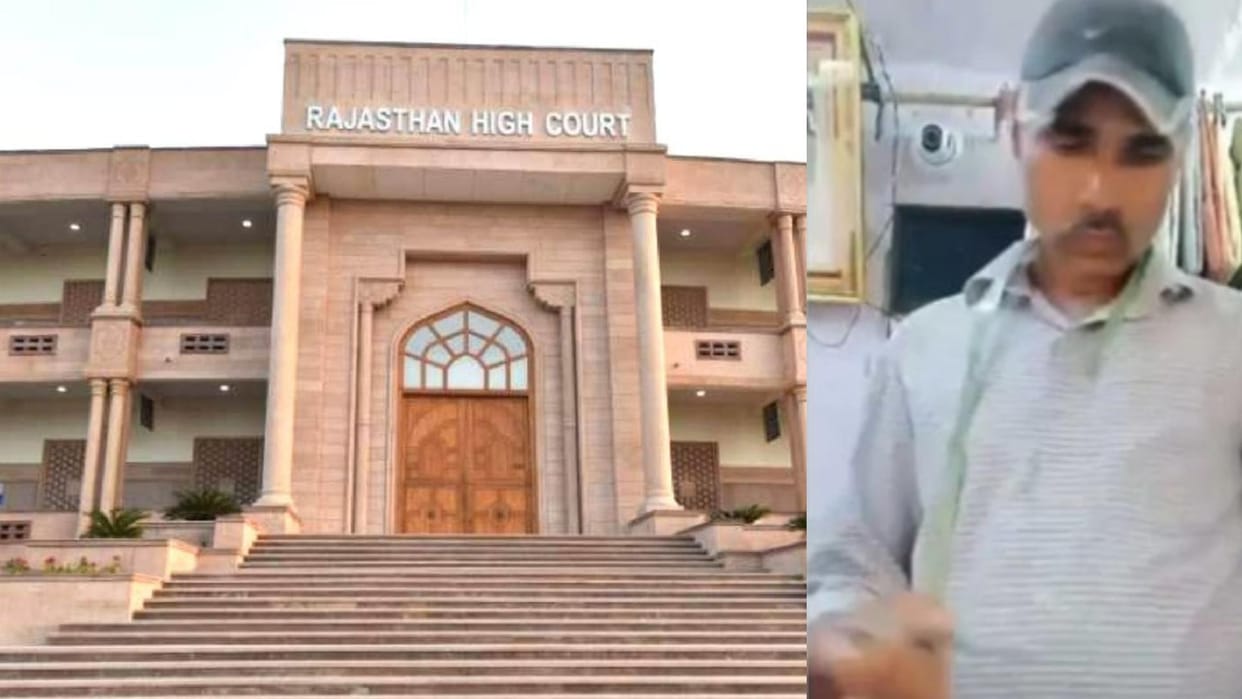 Accused Javed gets bail in Kanhaiyalal murder case
