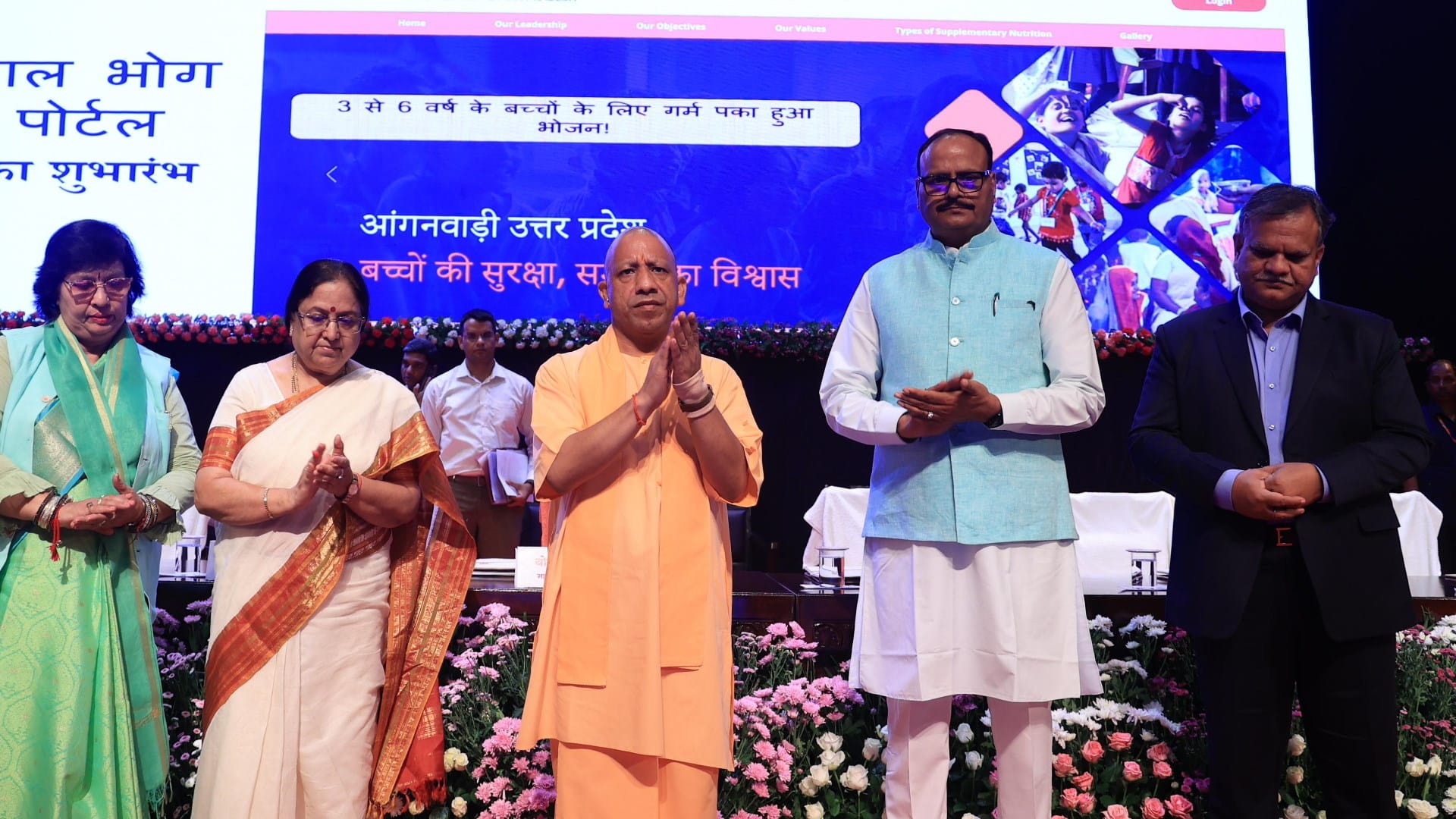 CM Yogi Adityanath starts Poshan maah in Uttar Pradesh.