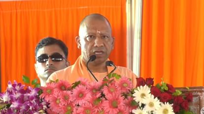 CM Yogi Adityanath will distribute debt worth 50 thousand crore rupees.