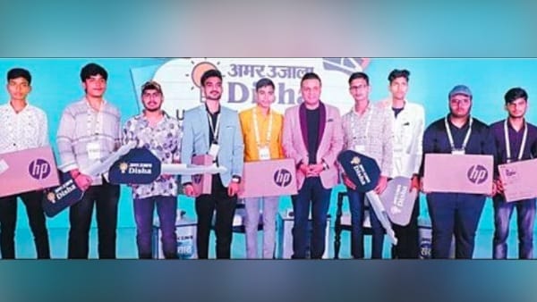 Amar Ujala Scholarship: Winners of 'Disha' scholarship examination rewarded, second phase also started