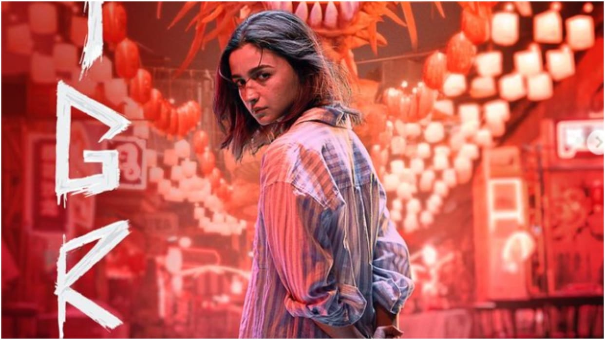 Alia Bhatt New Poster From Jigra Out Vedang Raina Movie Teaser Trailer will release on this date Vedang Raina