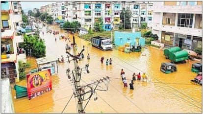 Weather Updates IMD Rainfall Alert Andhra Pradesh Floods Landslide News in Hindi