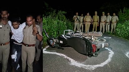 Ayodhya: A few hours after the CM's return, the main accused of rape was arrested in a police encounter, shot in the leg Ayodhya: Rape accused arrested after police encounter.