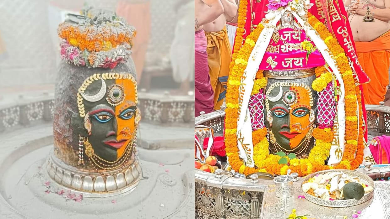 Mahakal Bhasma Aarti: Baba Mahakal dressed in the form of Ardhanarishwar