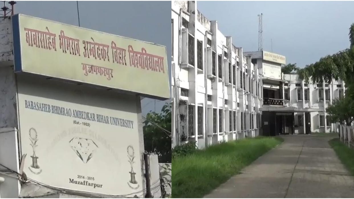 Bihar: cyber criminals created fake account of Baba Saheb Bhimrao Ambedkar University Muzaffarpur social media