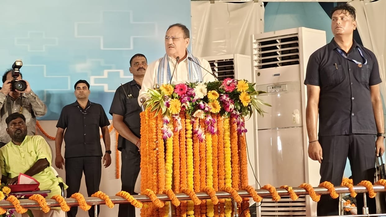 Bihar News : JP Nadda visit Gaya Inaugurated super specialty hospital PM narendra modi nitish kumar