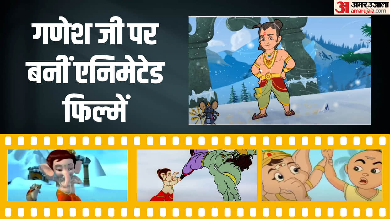 Animated Films on Ganesha include Bal Ganesh Hamara Dost Ganesha  Ganesha My Friend Ganesha