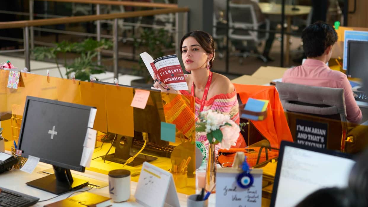 Call Me Bae 2 Ananya Panday will create a stir again Prime Video officially announces new season