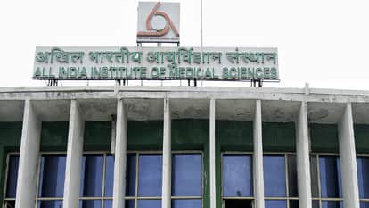 AIIMS CRE-4 2025-26 Result Declared: Check Your Rank and Roll Number