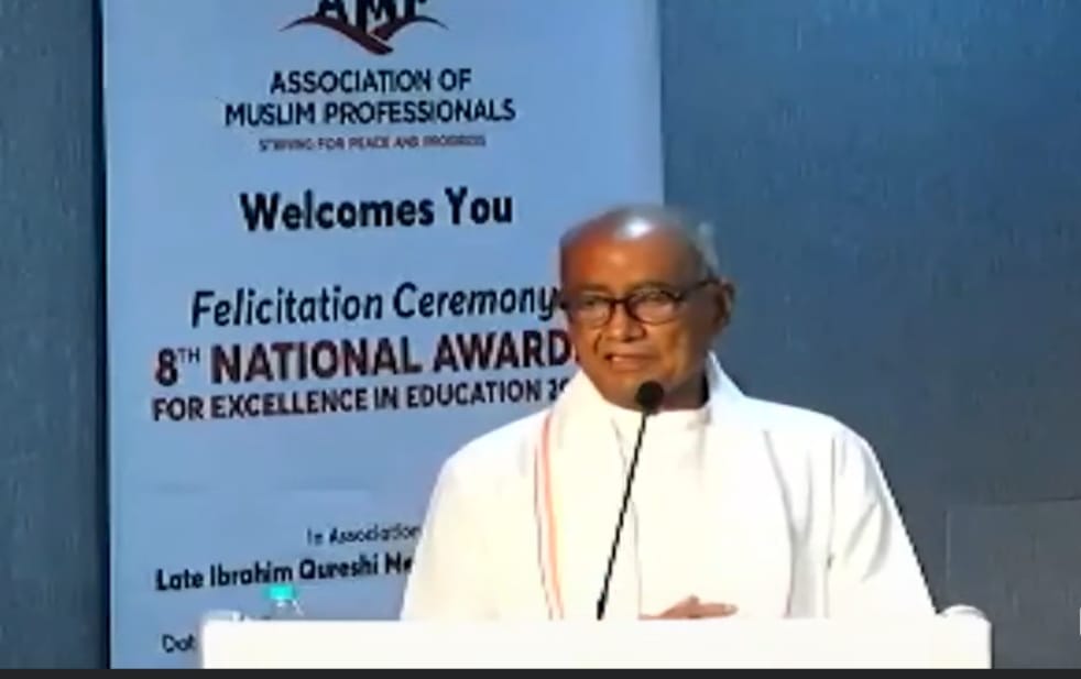 Digvijay said- Muslims are below SC, ST in government jobs, even today only 74% of the Muslim population is li