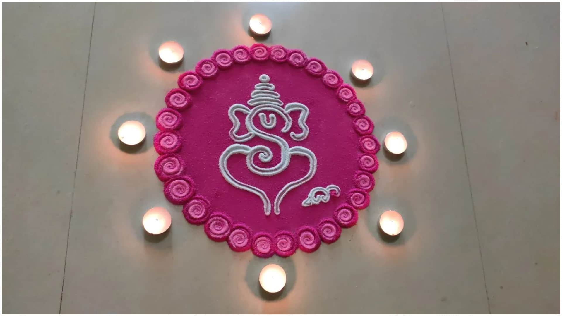 Ganesh Chaturthi 2024 Rangoli Design For Ganesh Sthapana And Ganapati Puja
