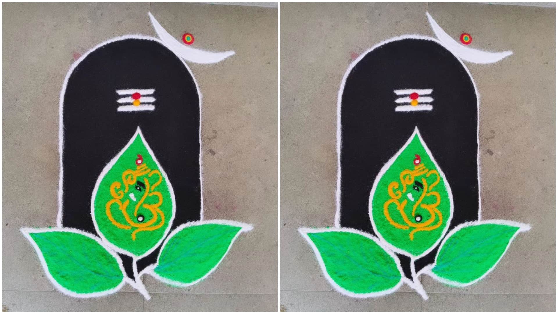 Sawan Rangoli Designs 2026 Sawan Decoration Hariyali Teej