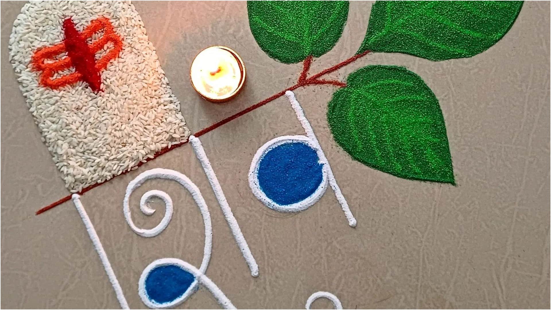 Hartalika Teej 2024 Rangoli Design Ideas Simple And Easy Rangoli Design Photos