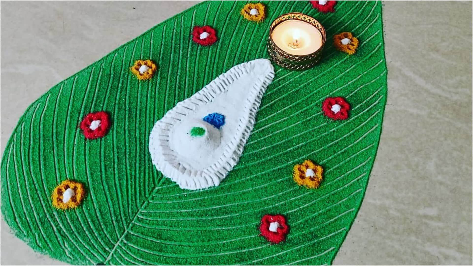 Hartalika Teej 2024 Rangoli Design Ideas Simple And Easy Rangoli Design Photos