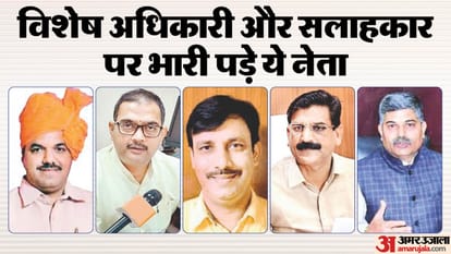 Haryana Election 10 OSDs Posted in CMO  Did Not Receive Tickets Know Details in Hindi