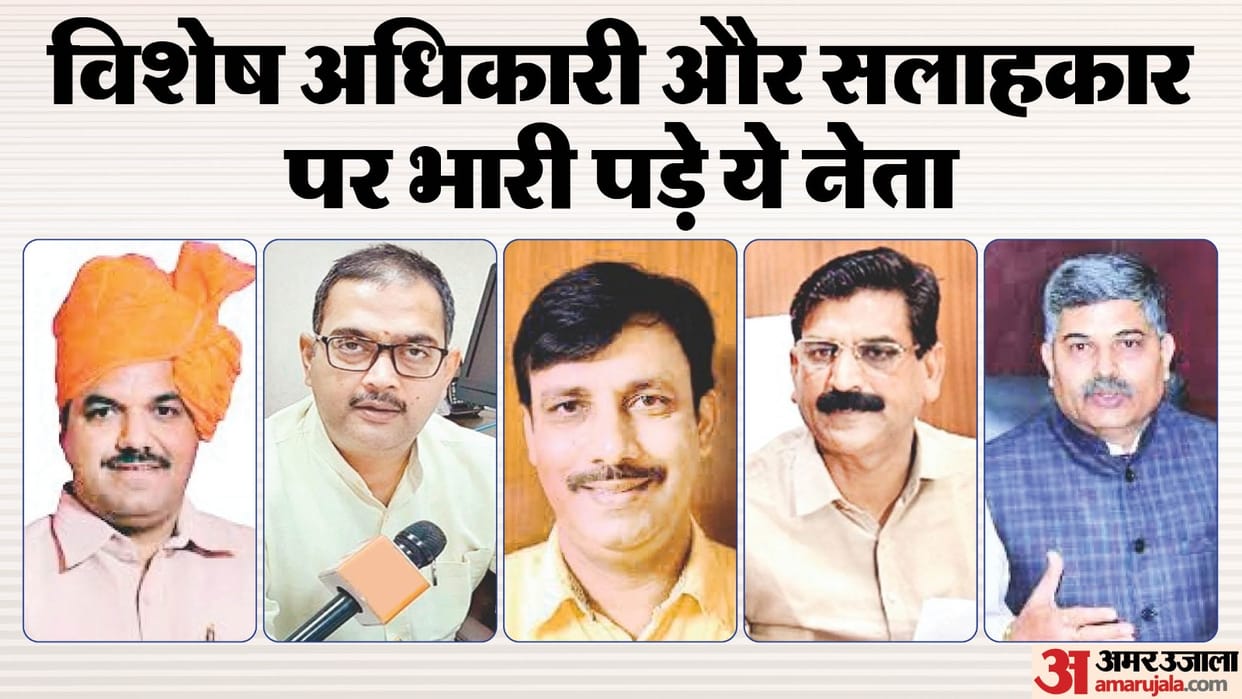 Haryana Election 10 OSDs Posted in CMO  Did Not Receive Tickets Know Details in Hindi