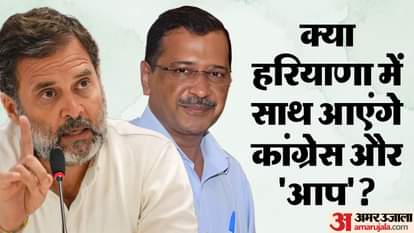 हरियाणा की राजनीति